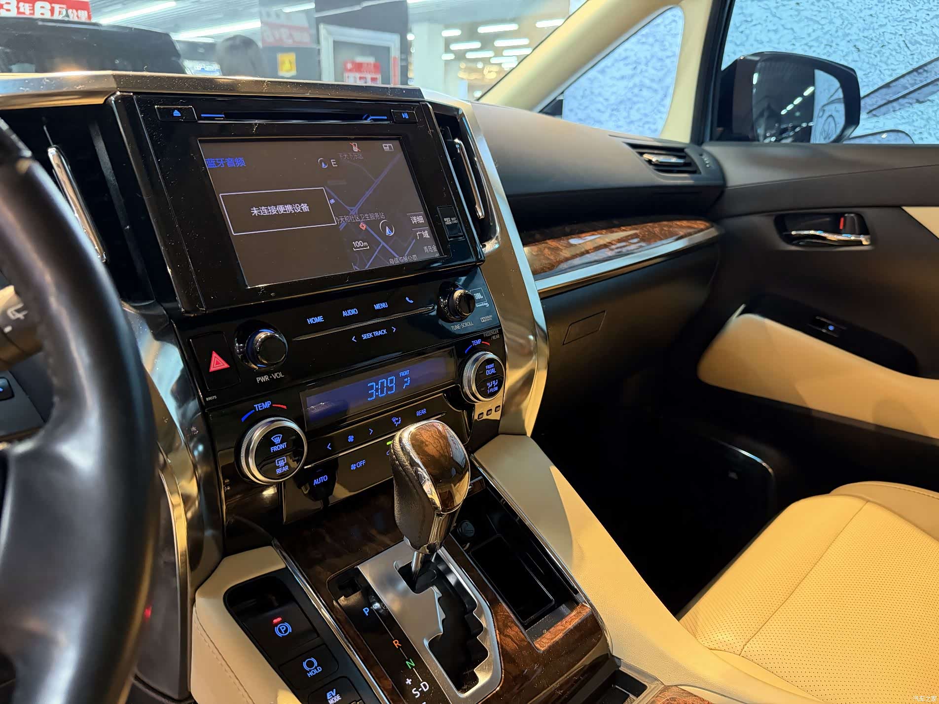 Toyota Alphard, 2019 6
