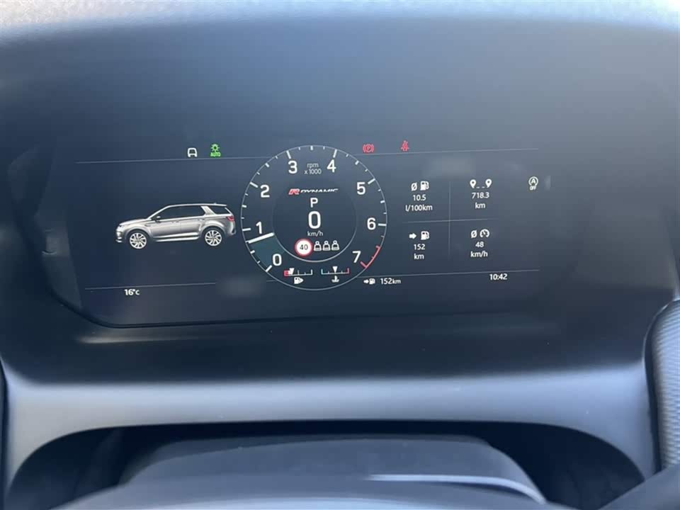 Land Rover Discover sports