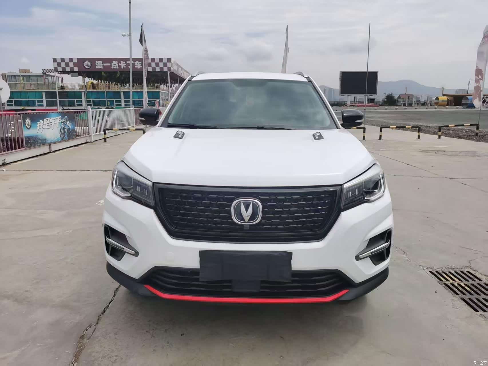 Changan CS75, 2021 2
