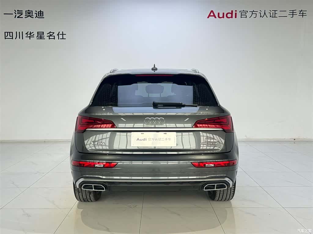 Audi Q5L, 2022 все фото