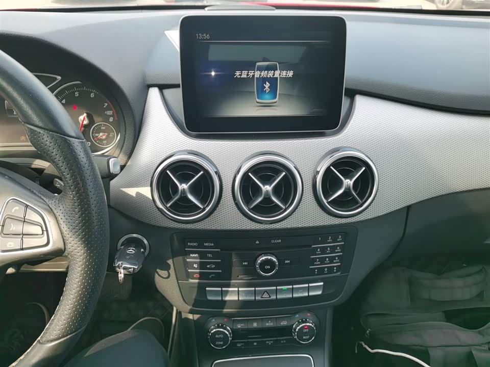 Mercedes-Benz Class B