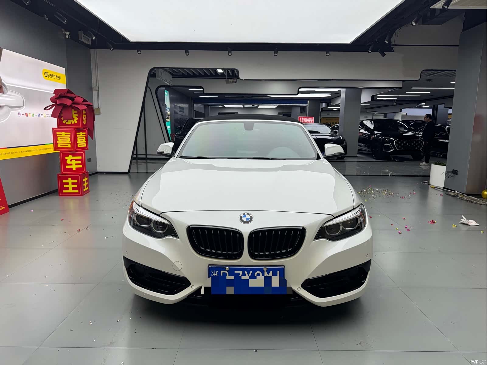 BMW 2 Series, 2021 2