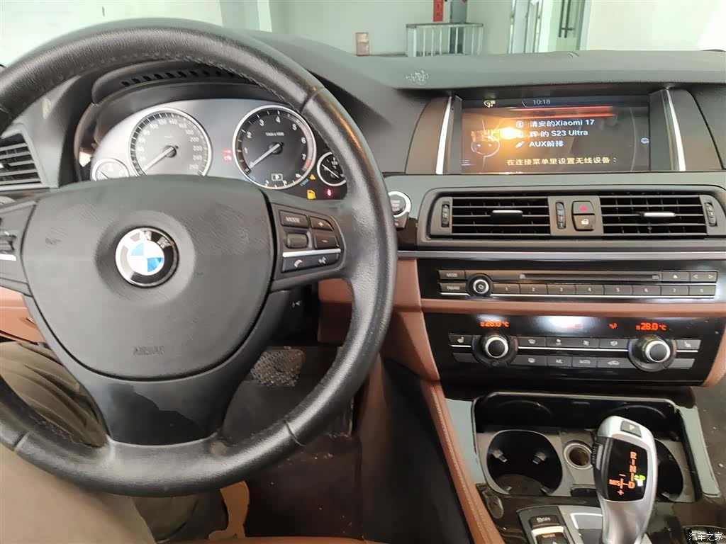 BMW 5 Series, 2016 6
