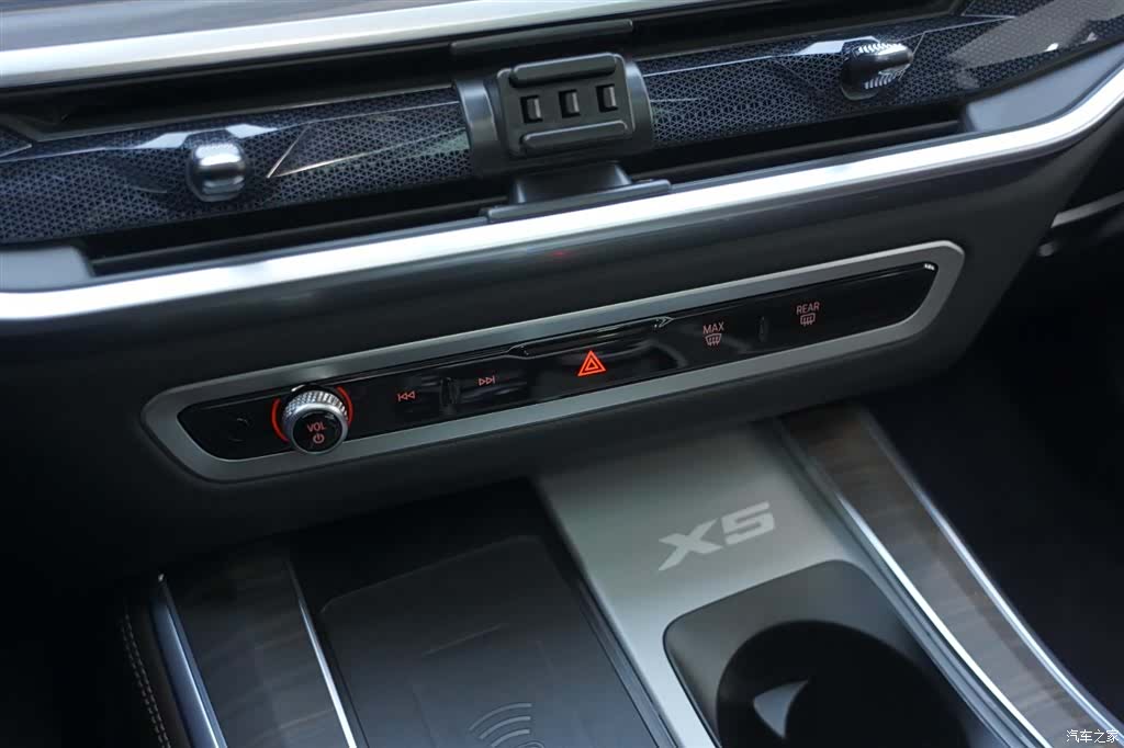 BMW X5, 2024 16