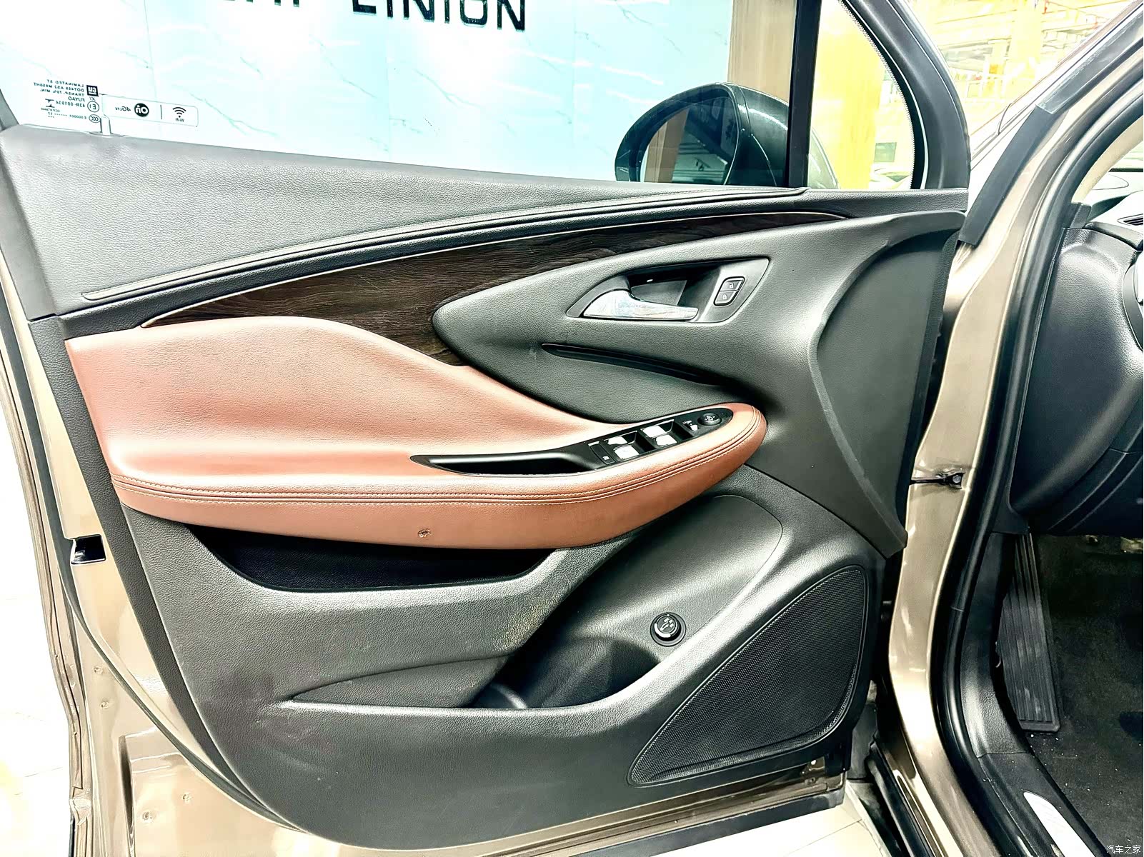 Buick Envision Plus, 2017 7
