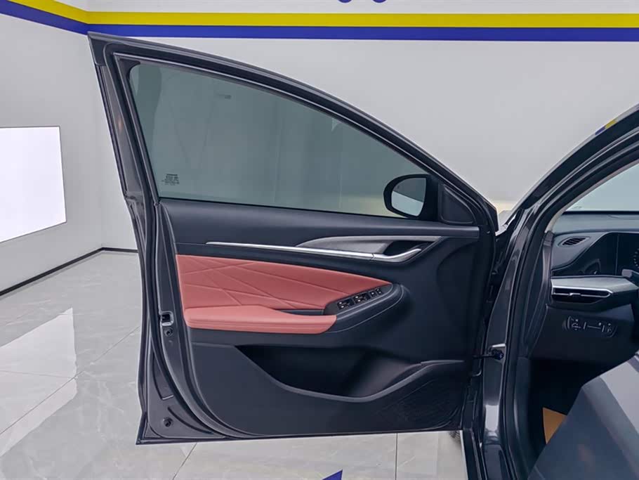 Changan Yidong