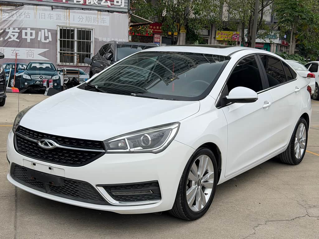 Chery Arrizo 5 5 2016 1.5L CVT