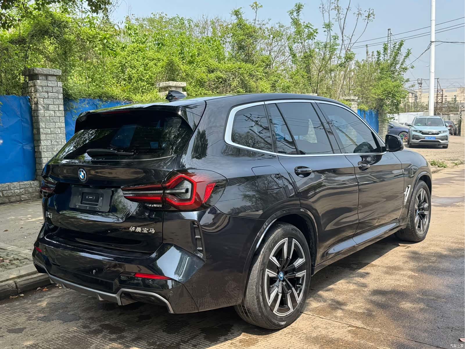 BMW iX3, 2024 7