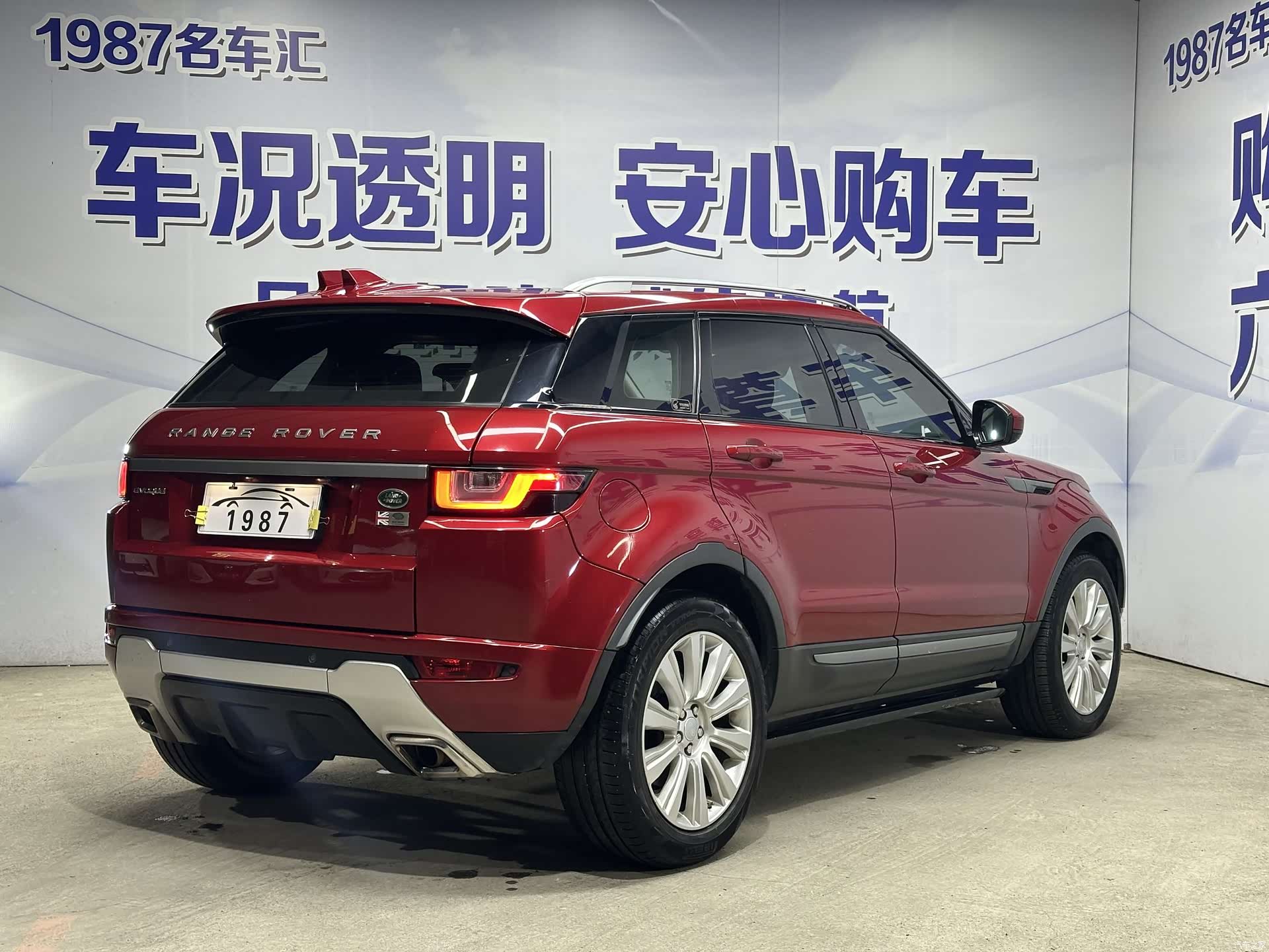 Land Rover Range Rover, 2017 все фото