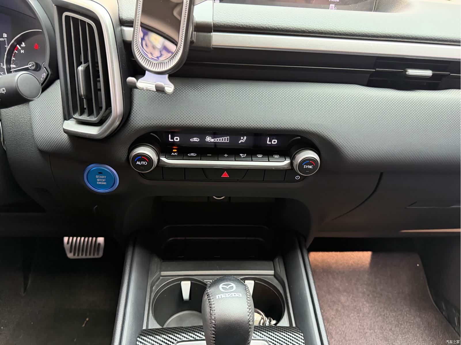 Mazda CX-50, 2024 16
