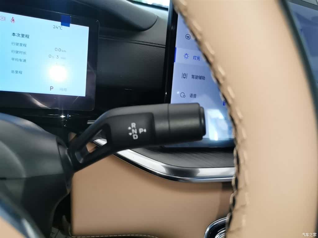 Geely 6, 2026 14