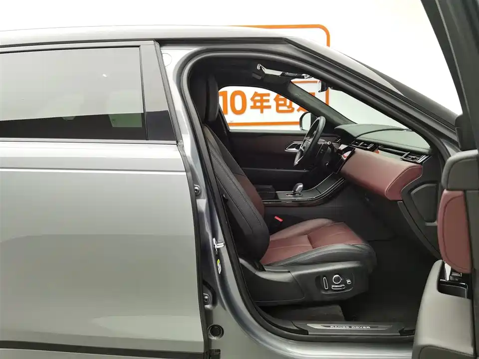 Land Rover Range Rover Star Pulse