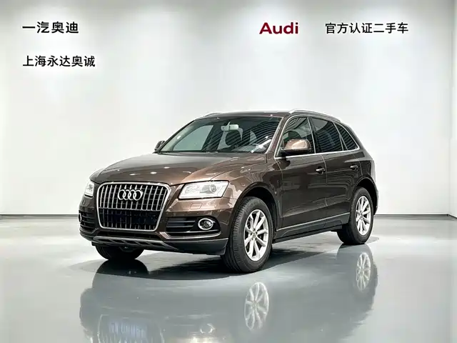 Audi Q5 2015 — купить из Китая под заказ