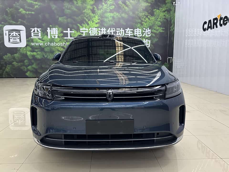 AITO Ask the world M7