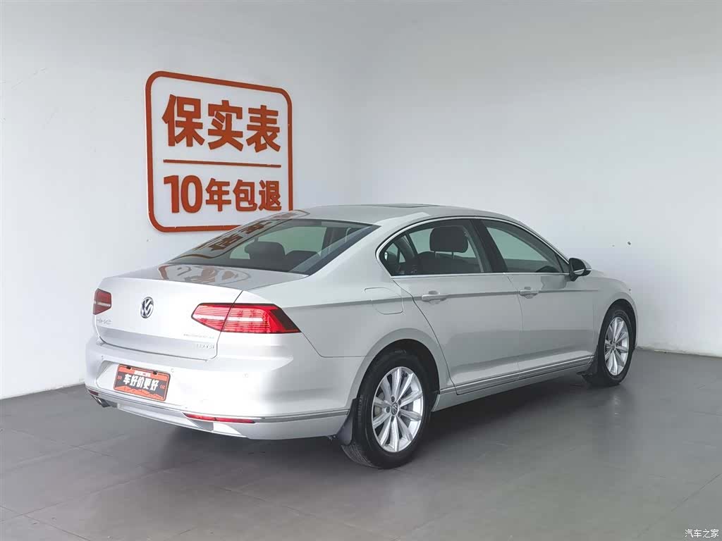 Volkswagen Magotan, 2017 2