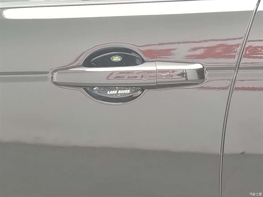 Land Rover Discovery, 2023 18
