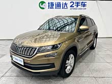 �µ��ǿ� 2018�� �Ŀ� TSI330 5���������ʰ�