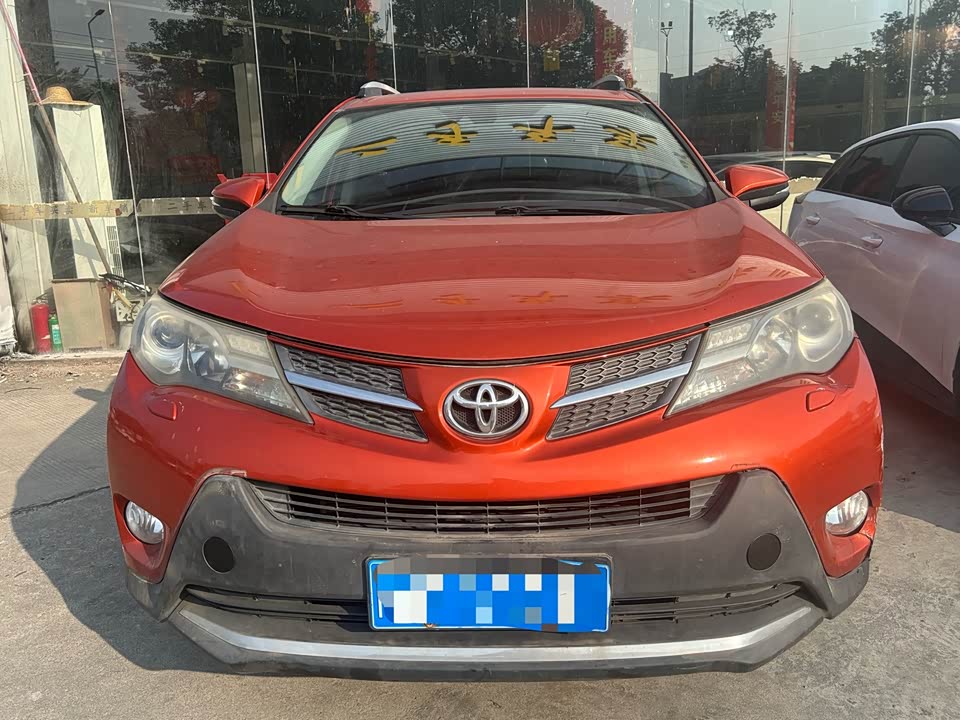 Toyota RAV4 Rongfang