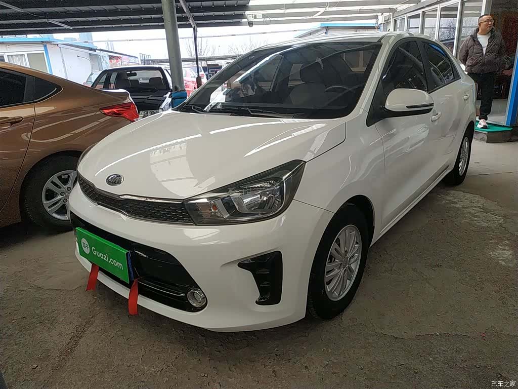 Kia Value, 2020 2