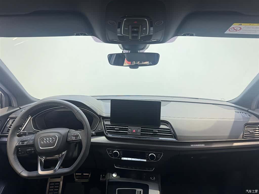 Audi Q5L, 2024 7
