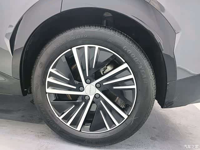 Lynk & Co 02, 2023 11