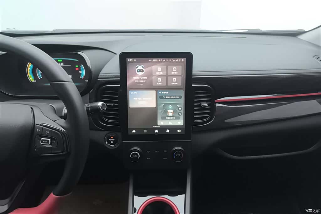 Chery 25.05kWh, 2025 13