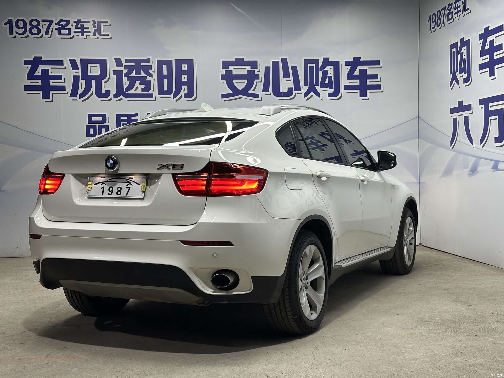 BMW X6, 2015 4