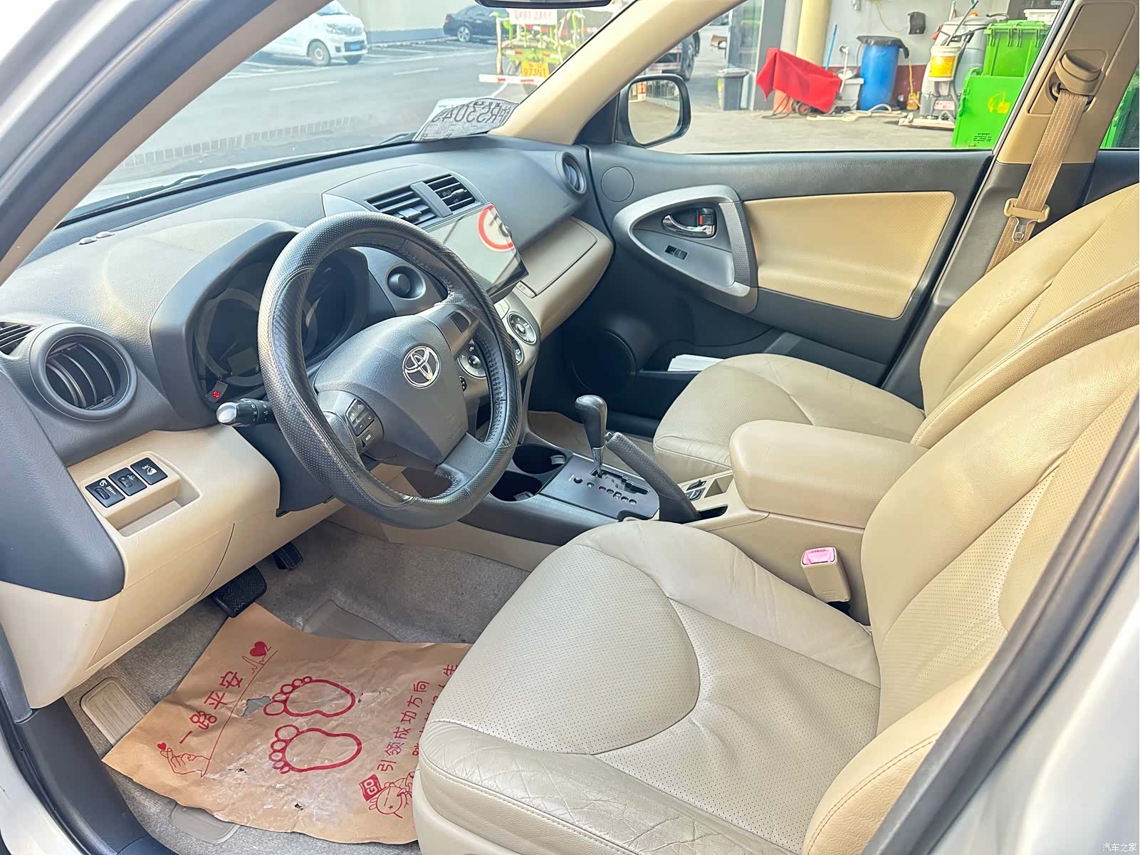Toyota RAV4, 2012 9