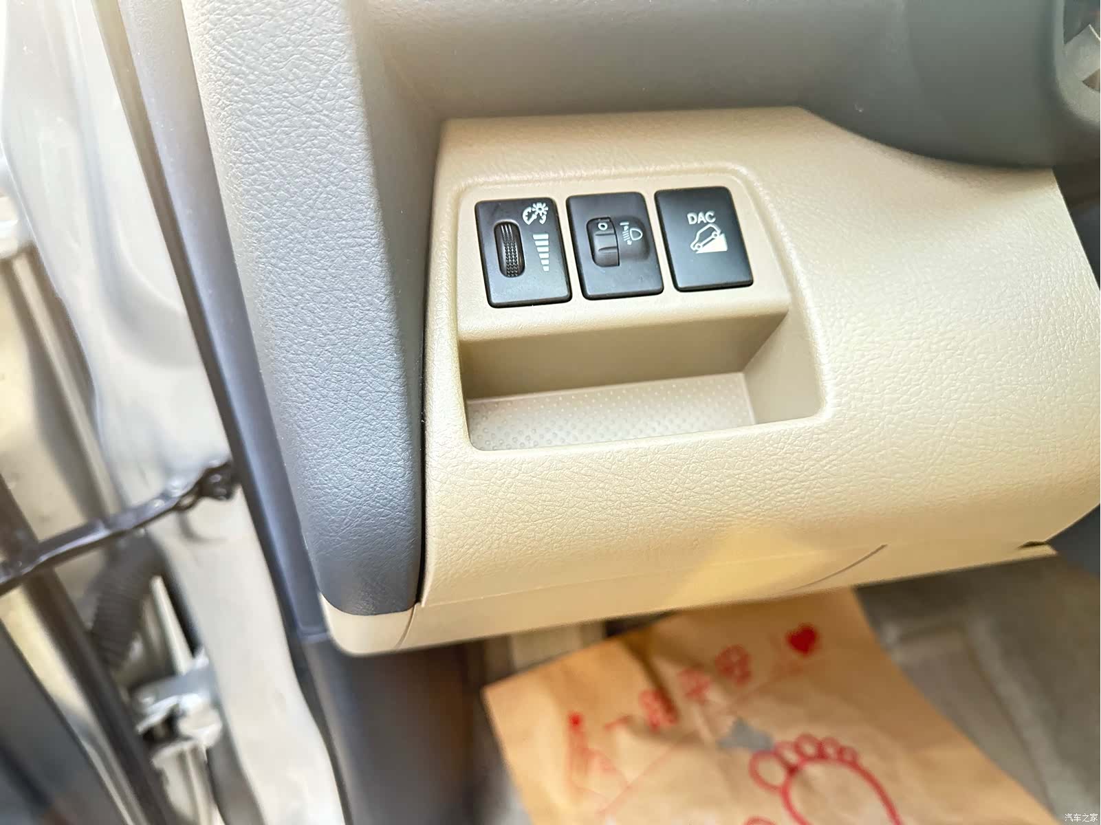 Toyota RAV4, 2012 12