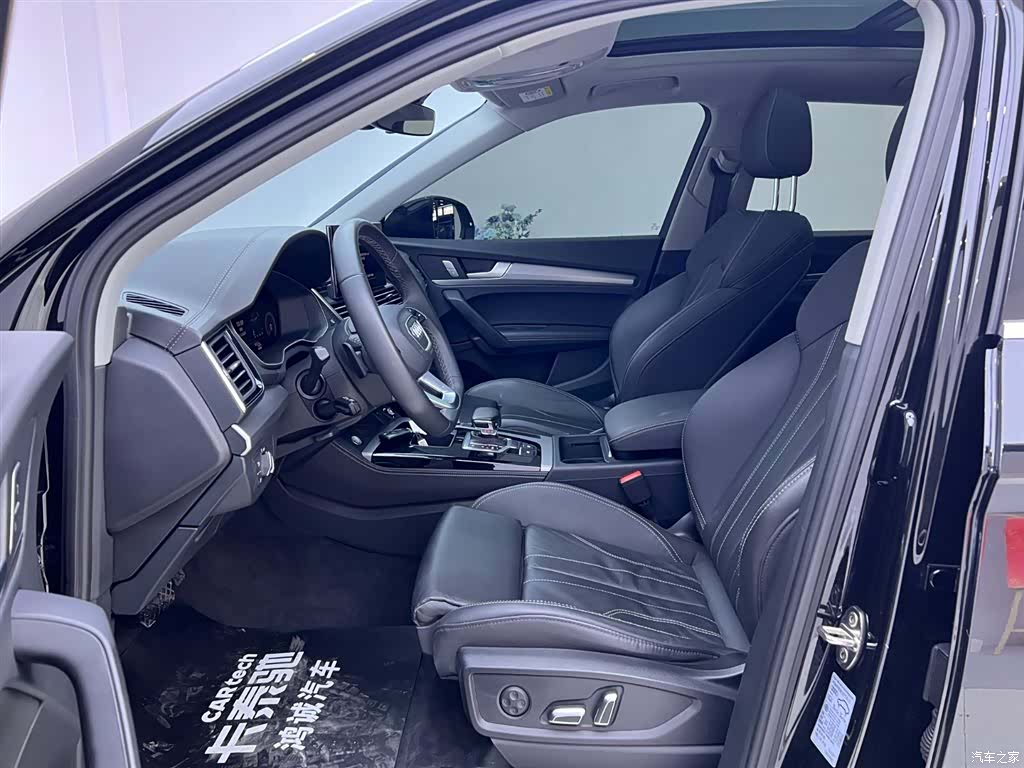 Audi Q5L, 2024 16