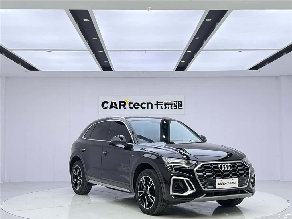 Audi Q5L, 2024 7