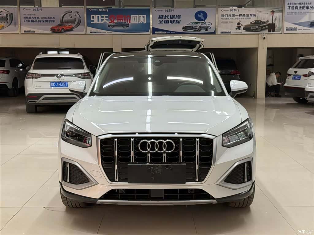 Audi Q2L, 2022 2