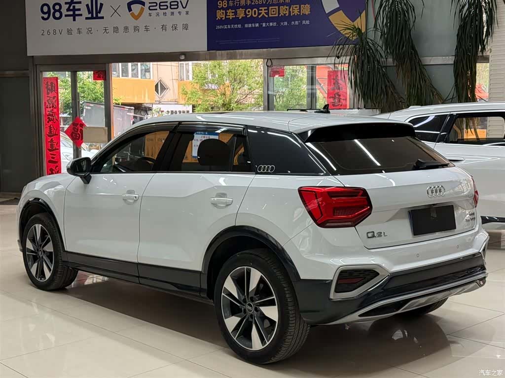 Audi Q2L, 2022 6