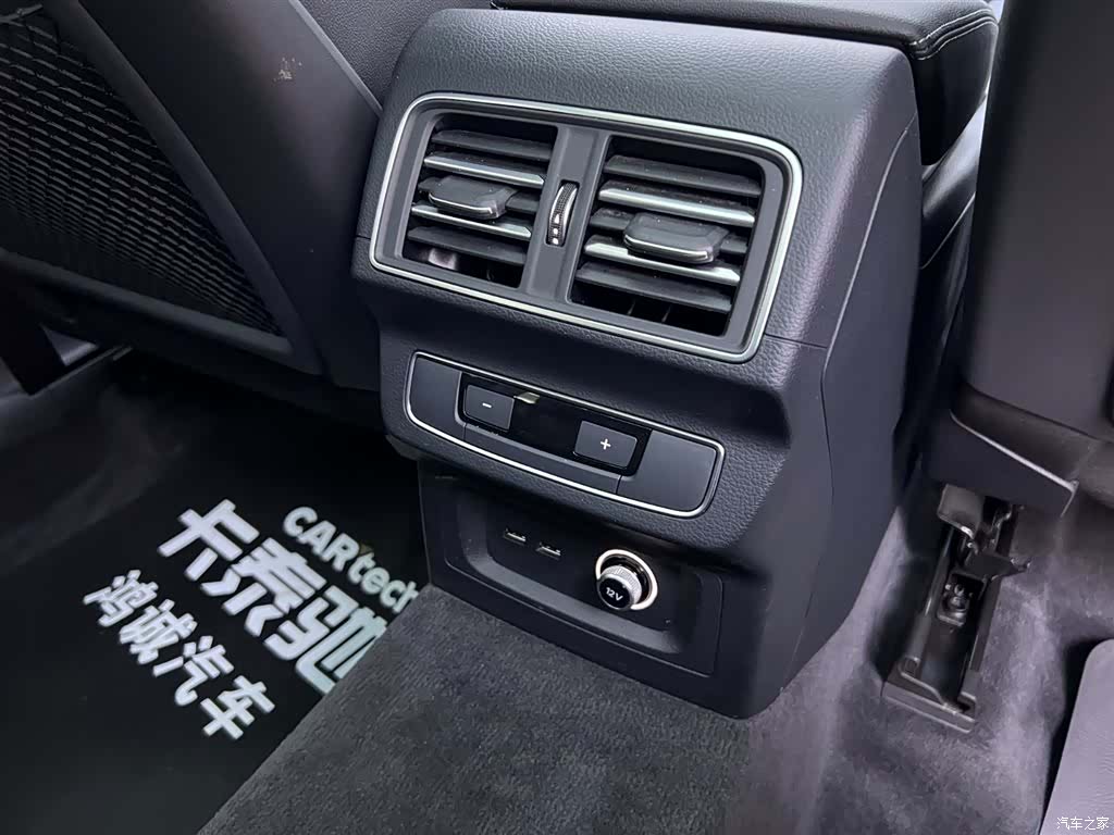 Audi Q5L, 2024 27