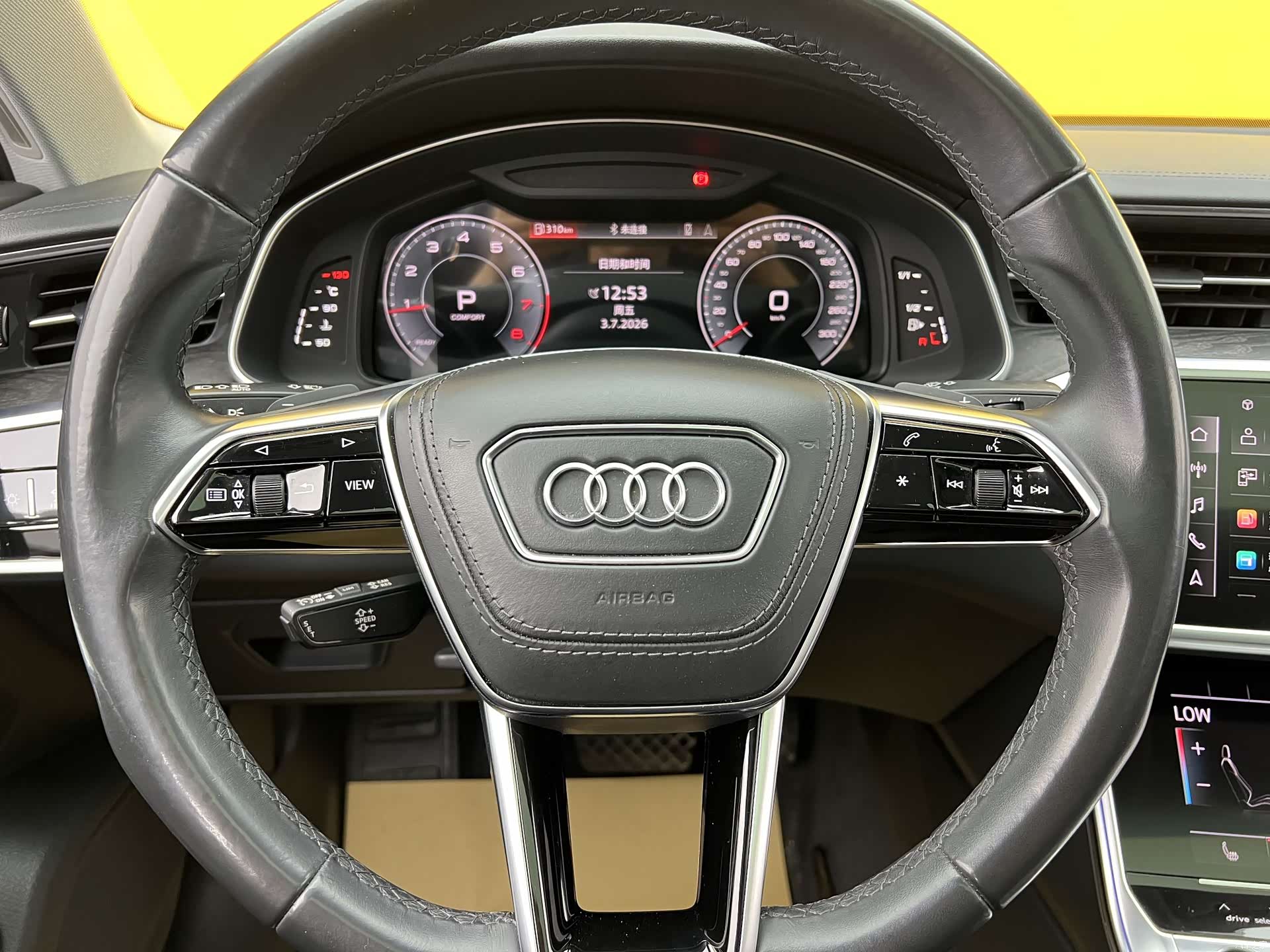 Audi A6L, 2023 9