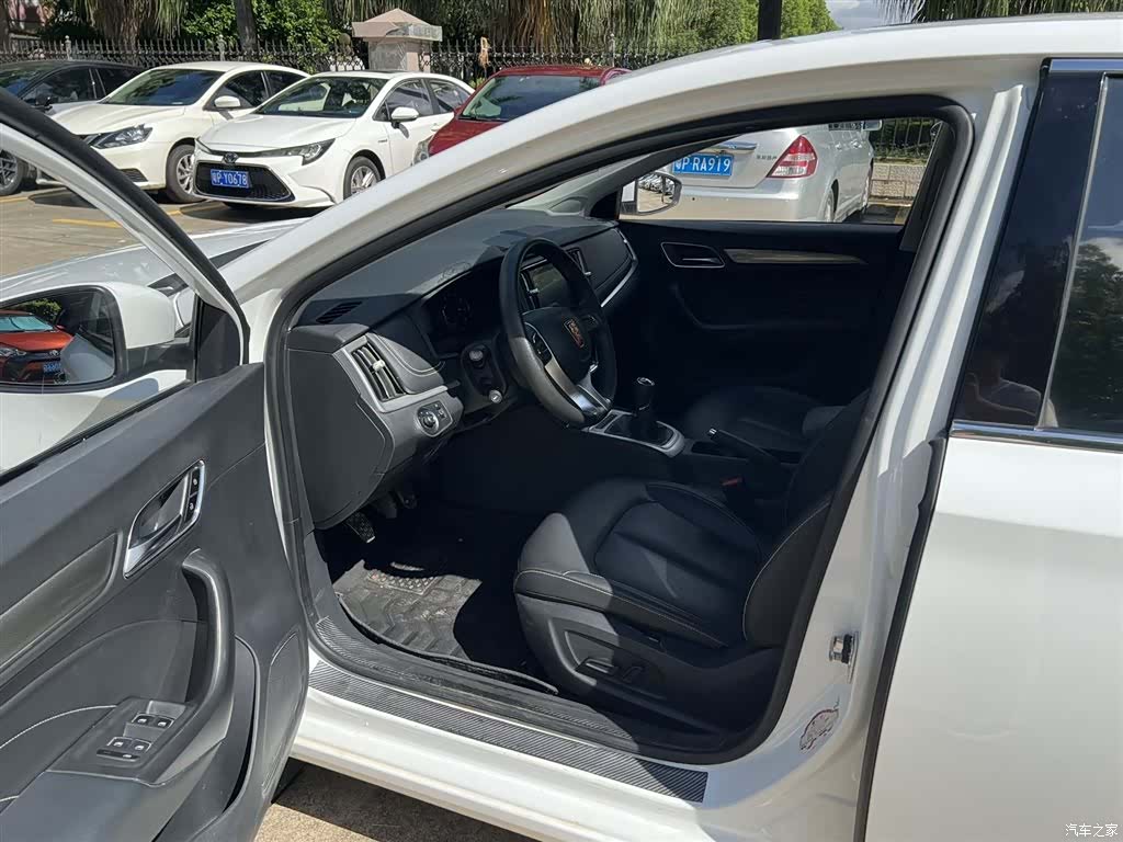 Roewe i6, 2019 4