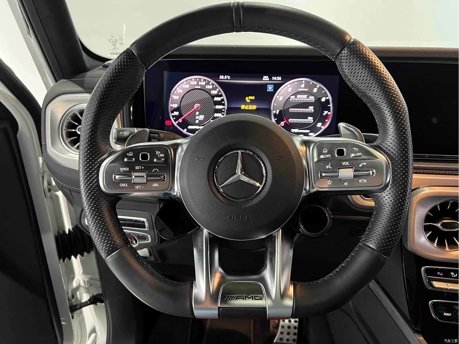 Mercedes-Benz G-Class, 2023 17