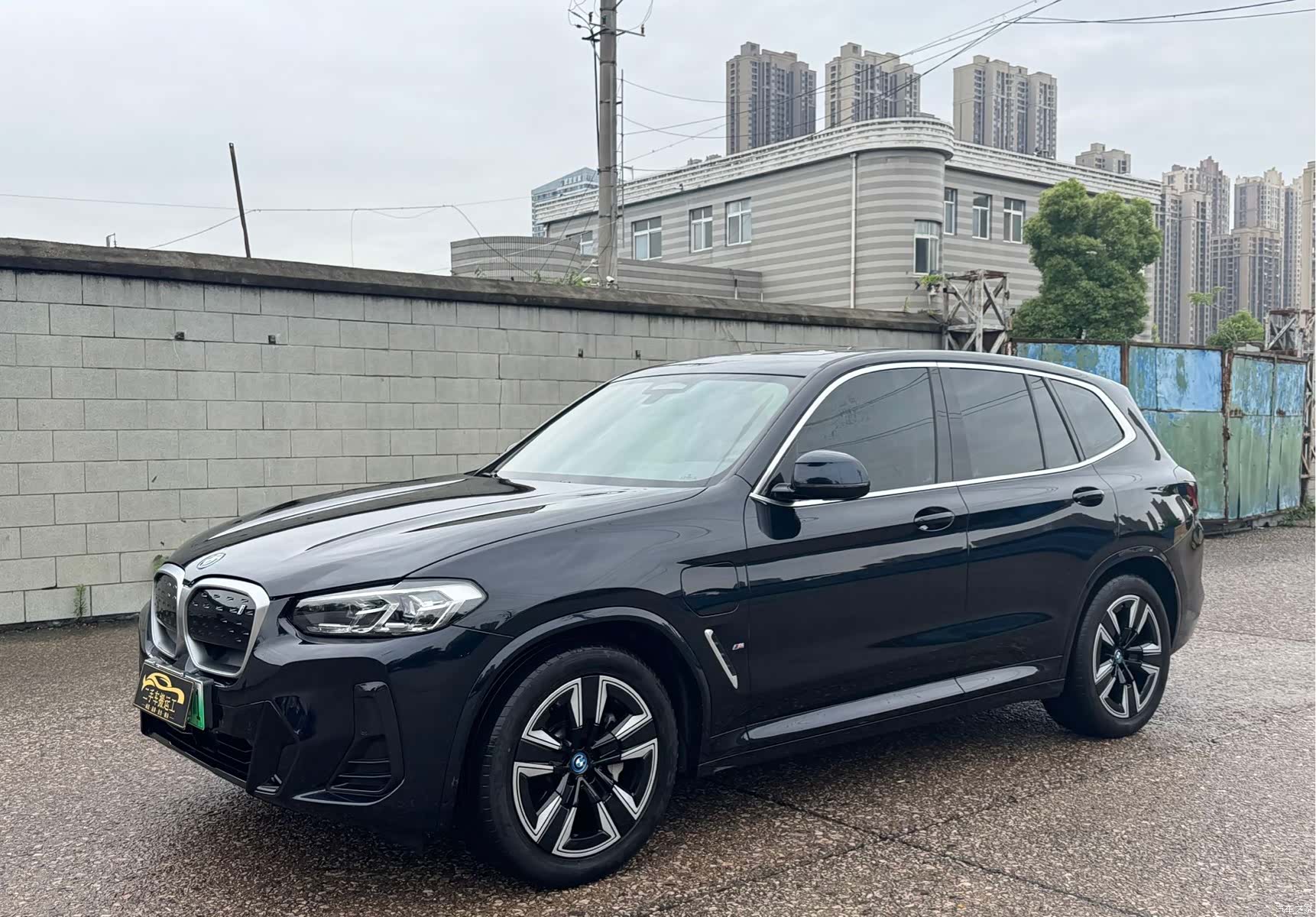 BMW iX3, 2023 1