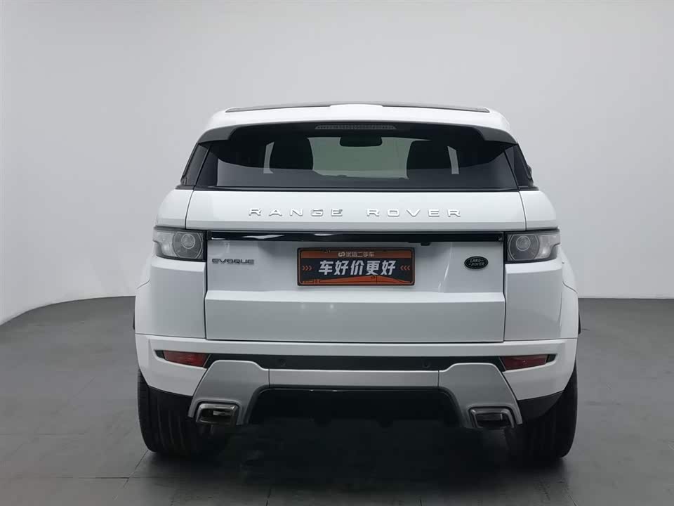 Land Rover Range Rover Aurora