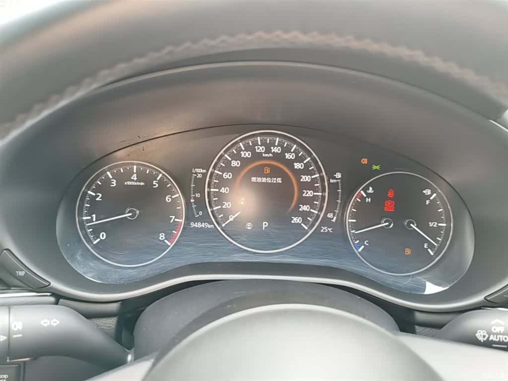 Mazda Mazda3, 2021 12
