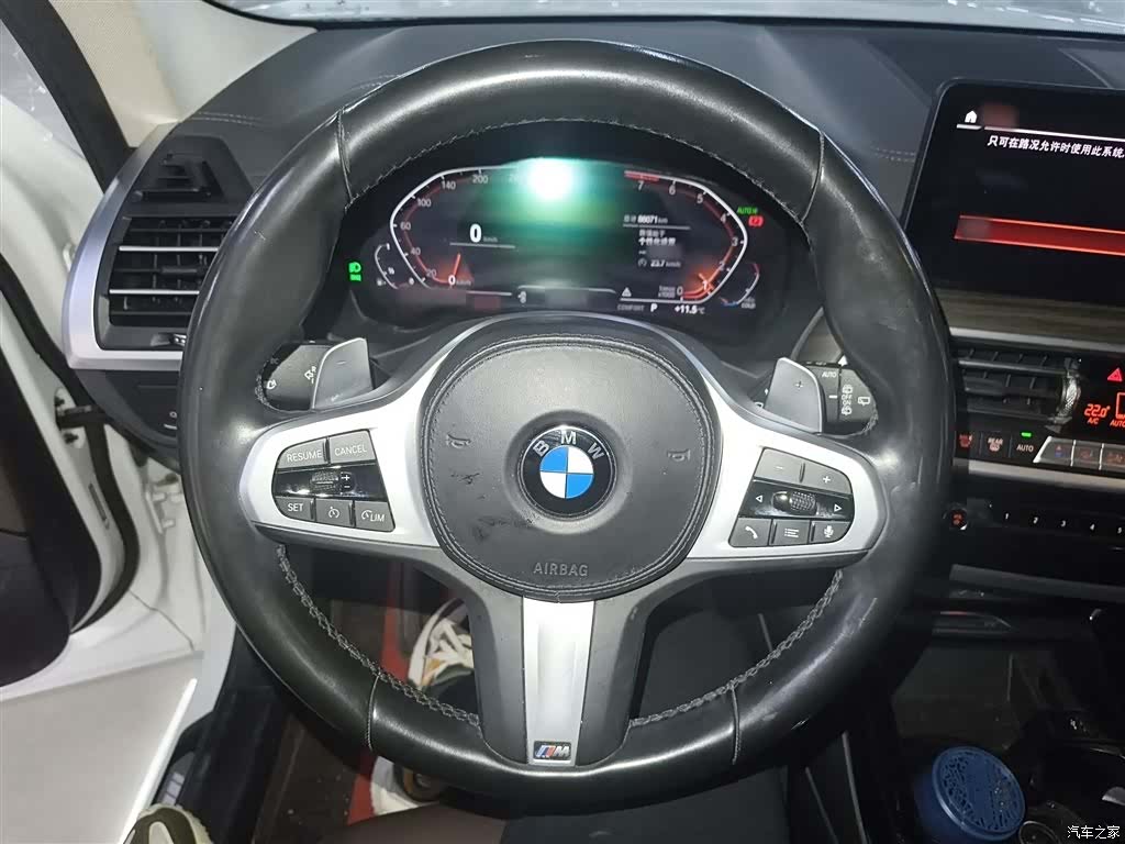 BMW X3, 2022 7