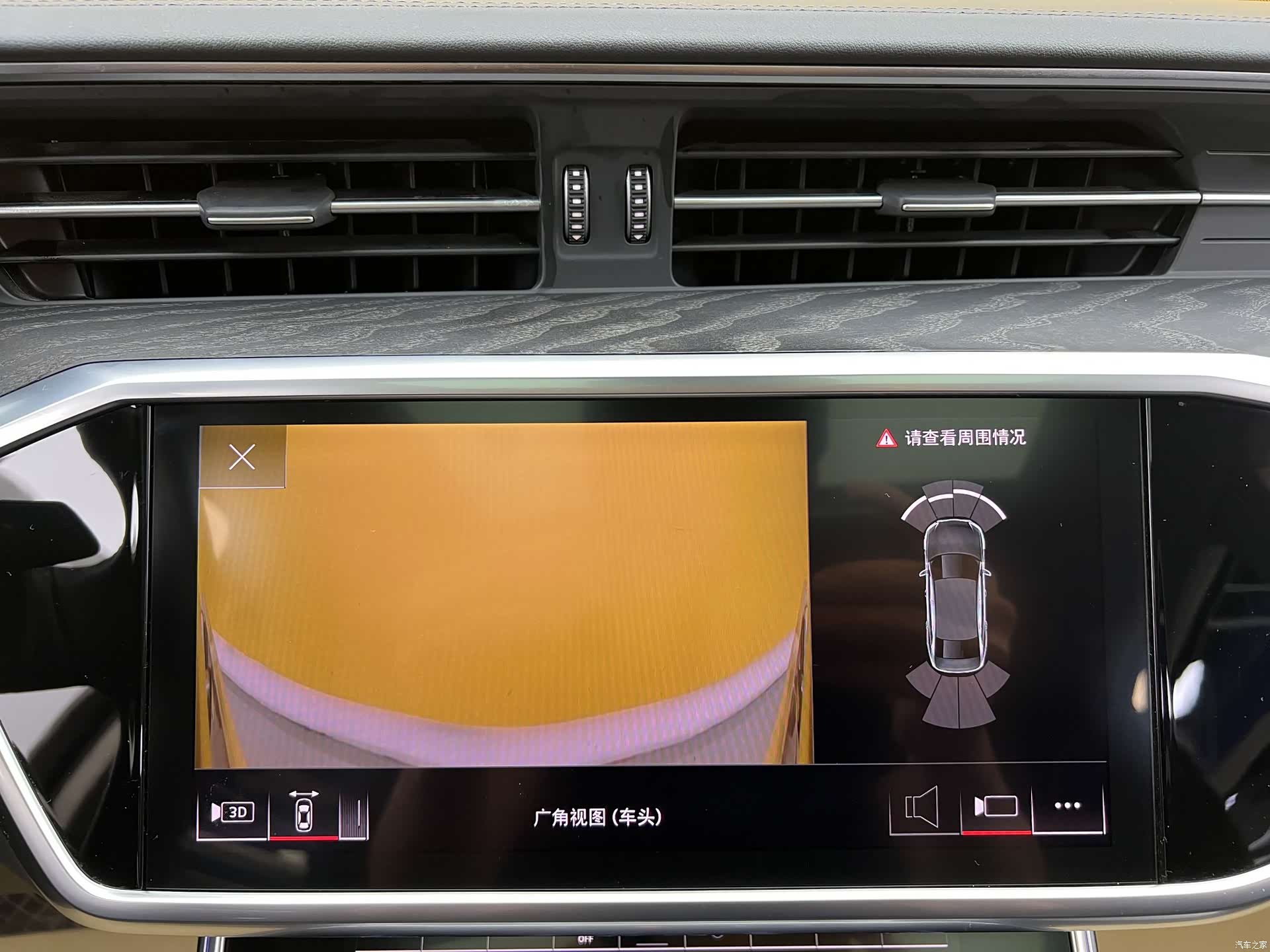 Audi A6L, 2023 16