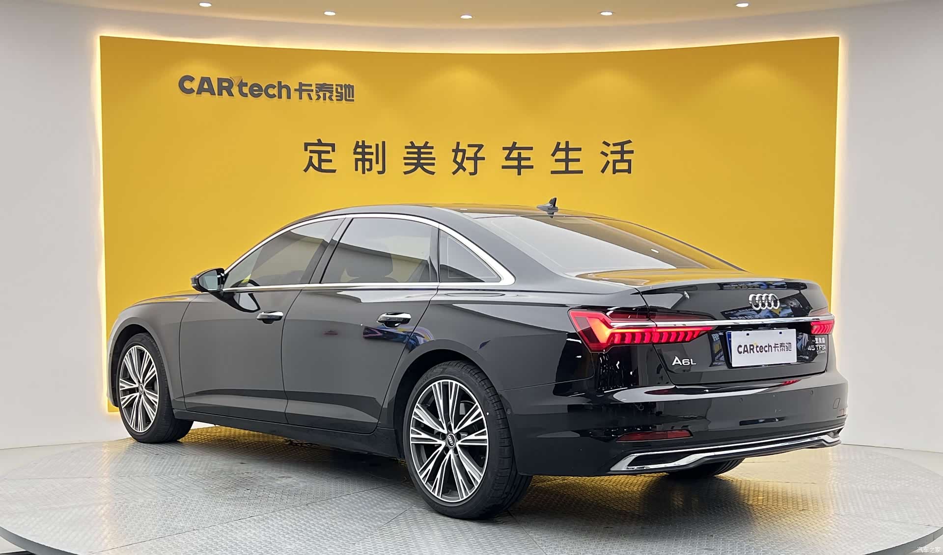 Audi A6L, 2023 32