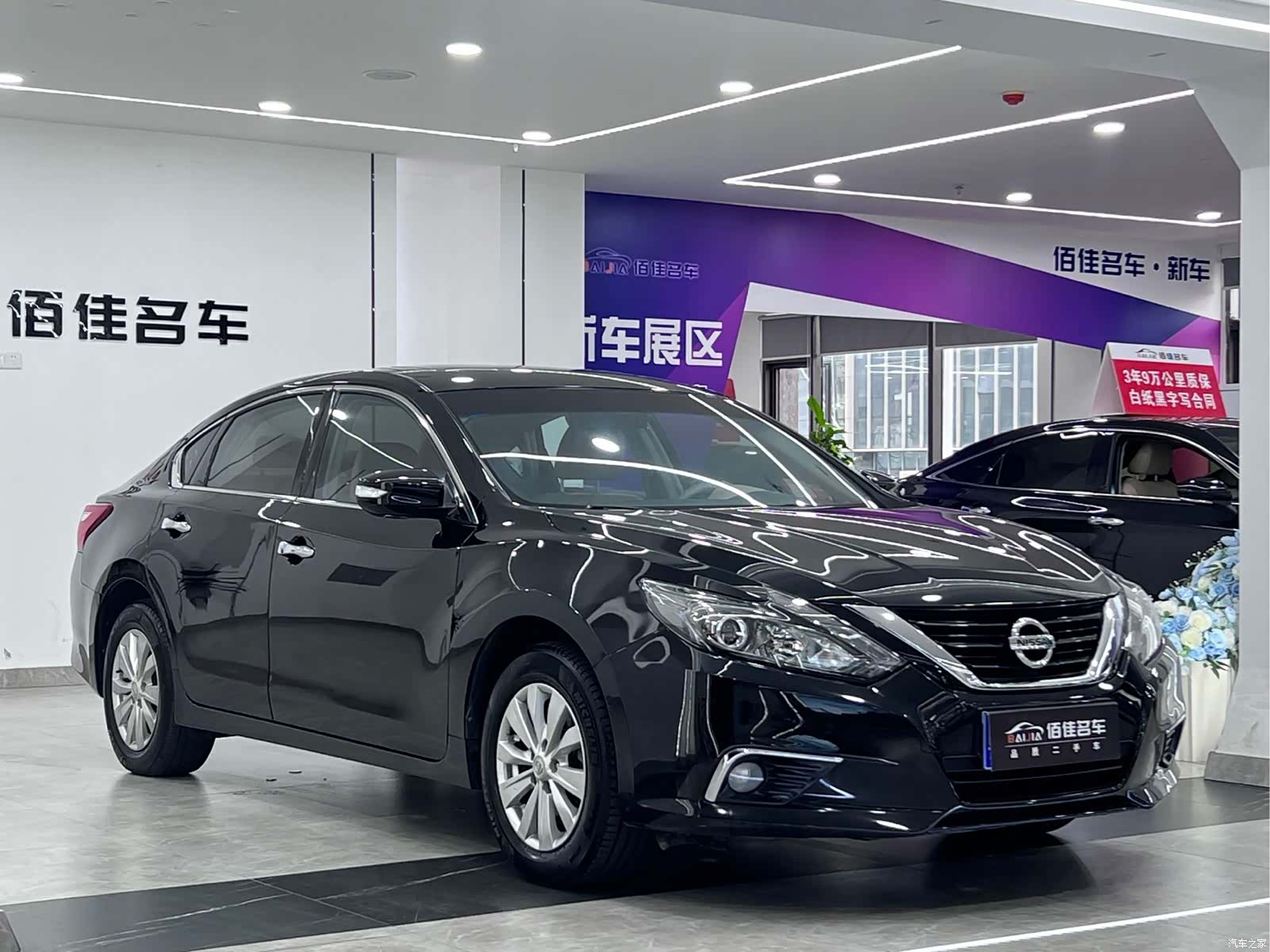 Nissan Teana, 2018 3