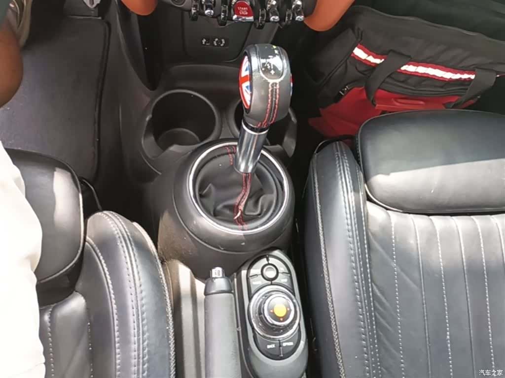 Mini Cooper, 2017 14