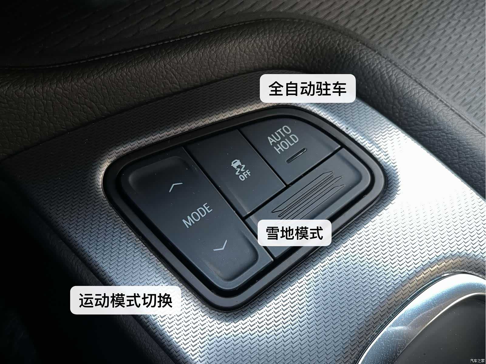 Cadillac CT5, 2024 23