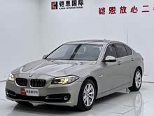 ����5ϵ(����) 2015�� 520i ������