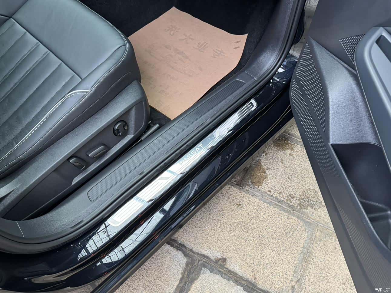 Volkswagen Passat, 2023 18