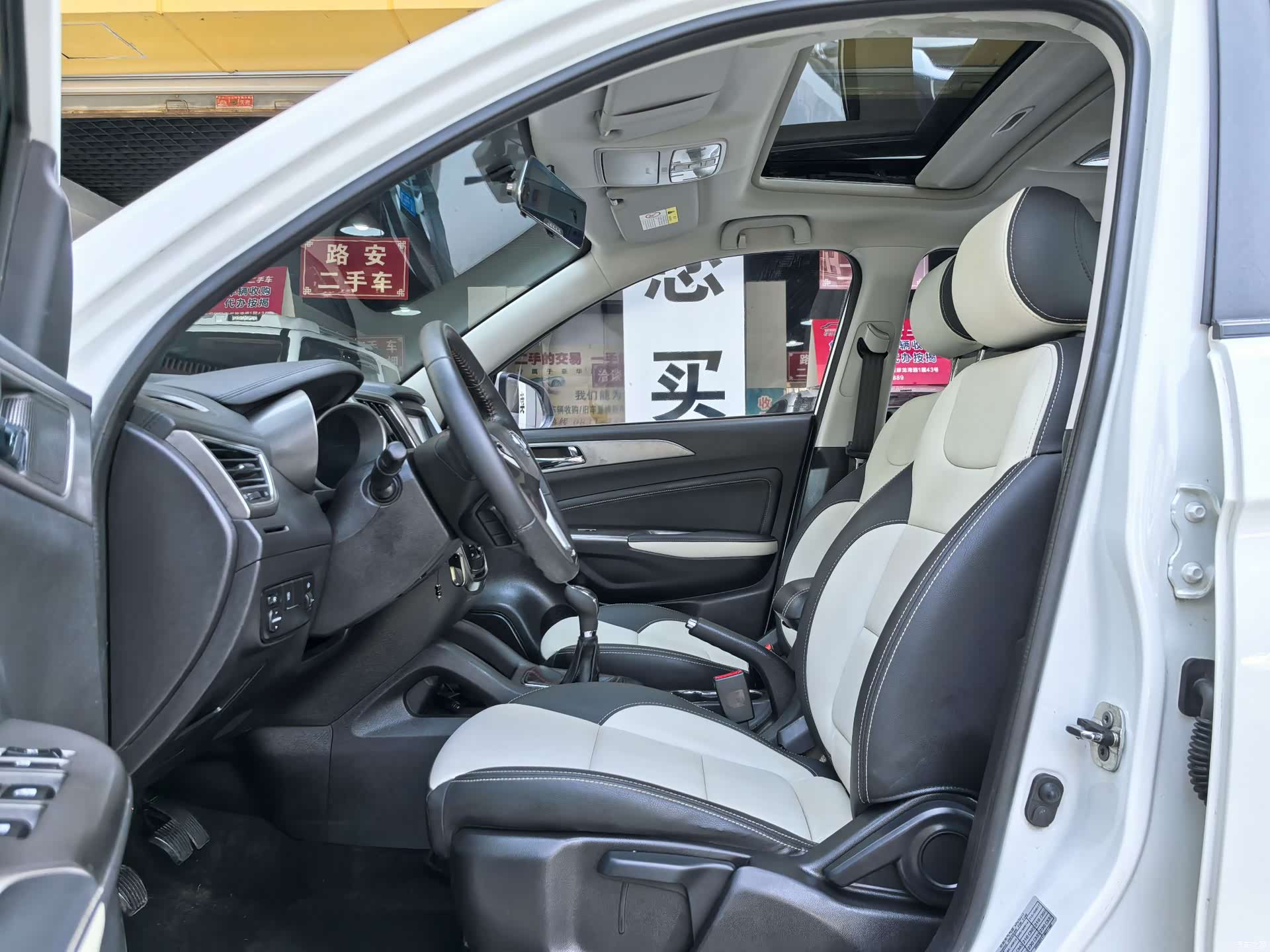 Changan CS35, 2018 10