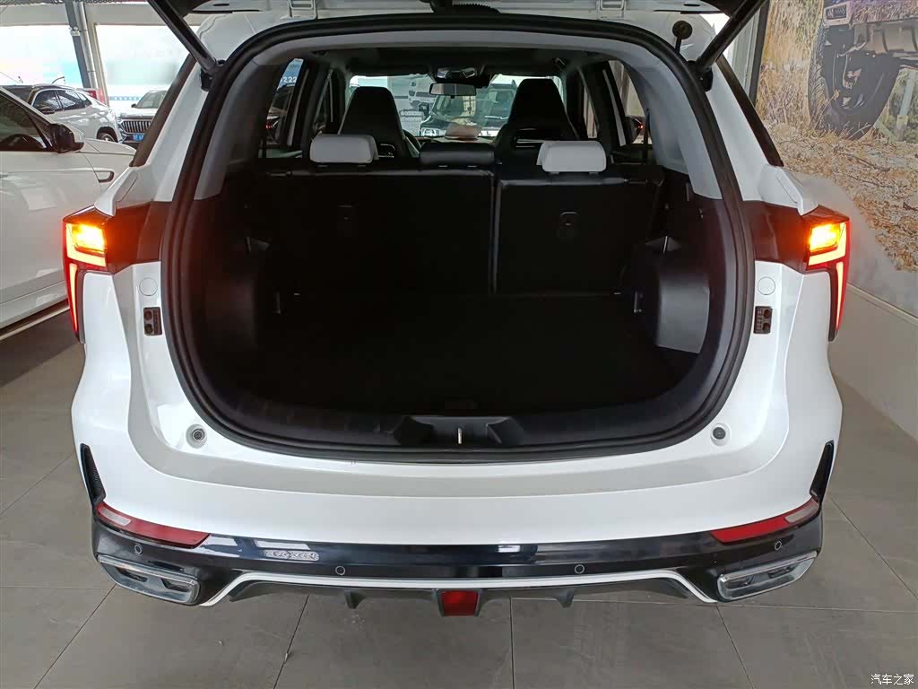 Changan CS75, 2023 15